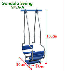 Gondola Swing SPSA-A